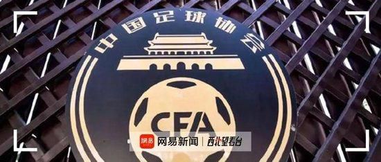 欧美精品国产